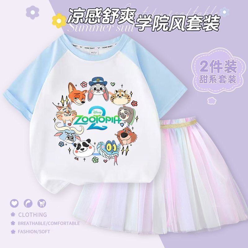 休闲100%棉夏季新款疯狂动套装