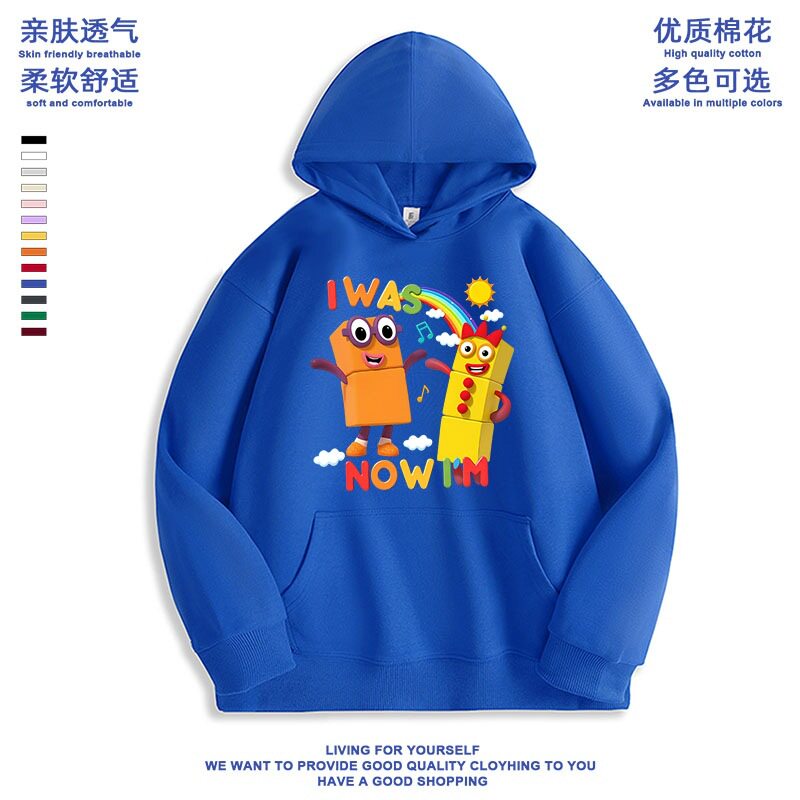 夏季男女通用休闲卫衣/绒衫