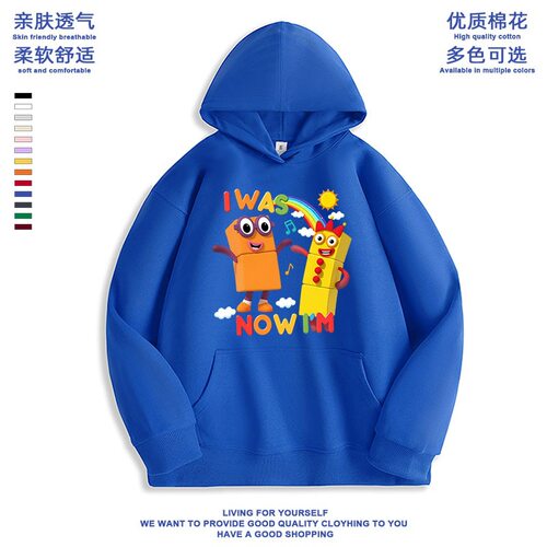 夏季男女通用休闲卫衣/绒衫