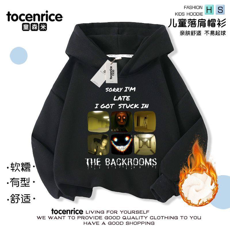 TOCENRICE/童森米秋冬男女通用