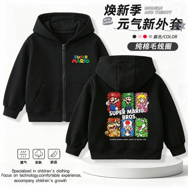 常规夏季连帽新款超级普通外套