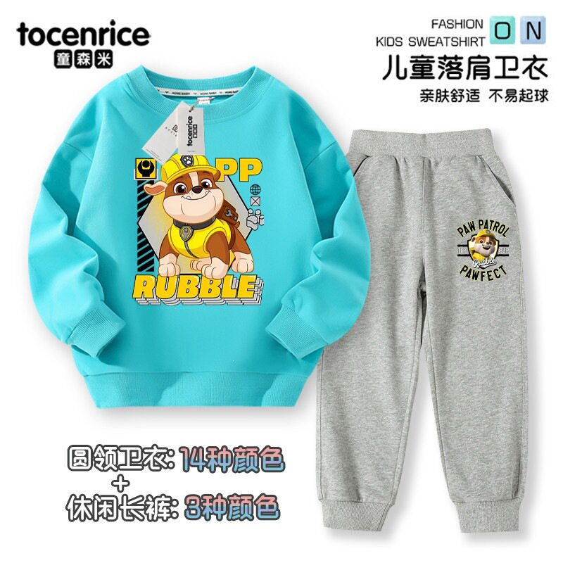 TOCENRICE/童森米休闲夏季