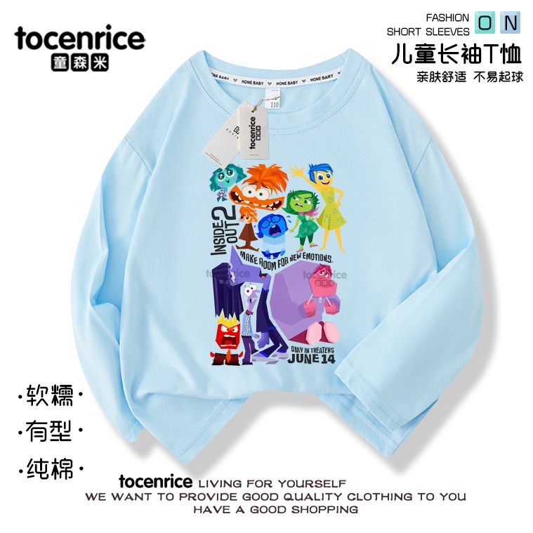 头脑特工队2衣服儿童短袖周边t恤夏男女款美式暮暮怒怒情绪半袖18