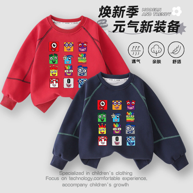 夏季男女通用休闲卫衣/绒衫