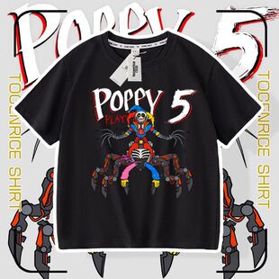 游戏poppy playtime prototype夏季新款短袖T恤百搭男女童上衣潮