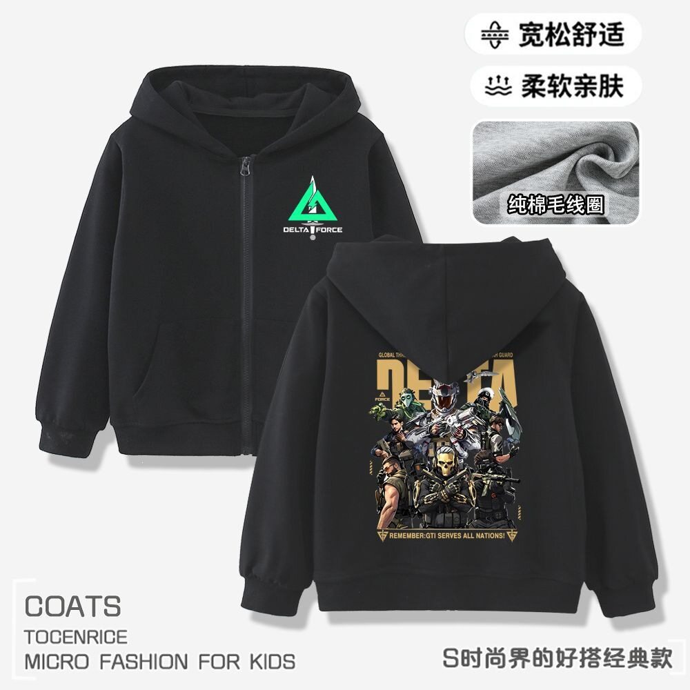 常规夏季POLO领普通外套