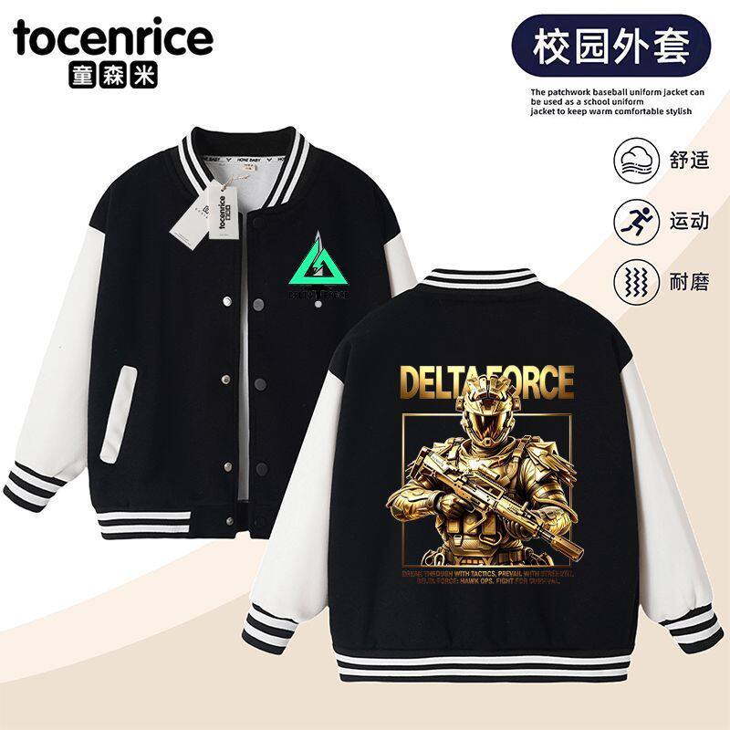 TOCENRICE/童森米常规夏季棒球领