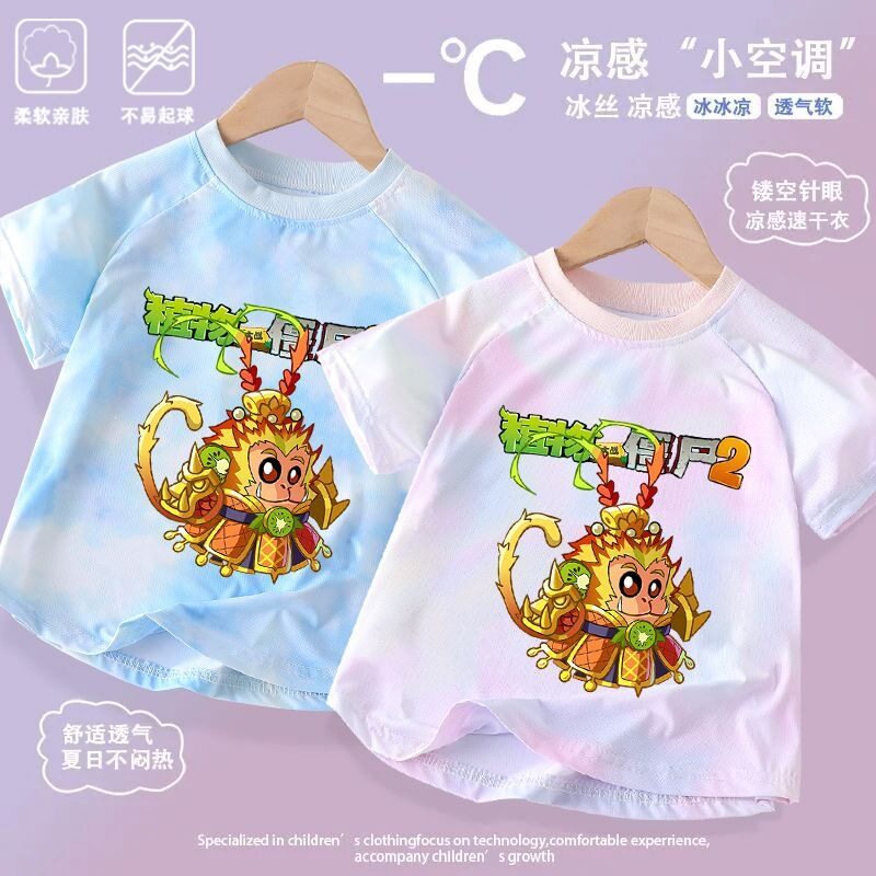 休闲100%棉夏季新款植物大套装