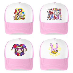 神奇数字马戏团周边digital circus帽子帕姆尼JAX遮阳棒球网帽子