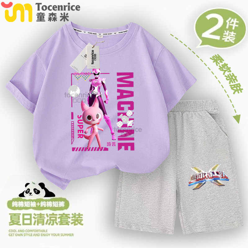 2026新款迷你特工队男童衣服女童短袖T恤儿童套装卡通薄款夏装潮