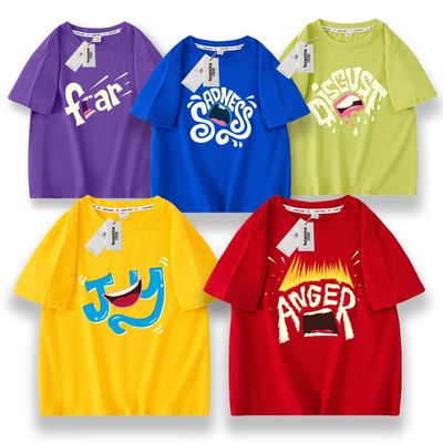 头脑特工队insideout2儿