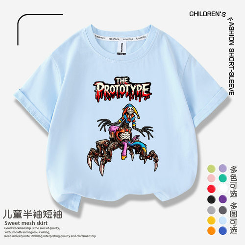 TOCENRICE/童森米休闲短袖