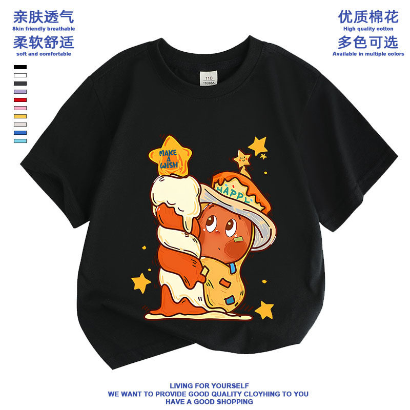 我们都是星星人衣服t恤短袖衫潮