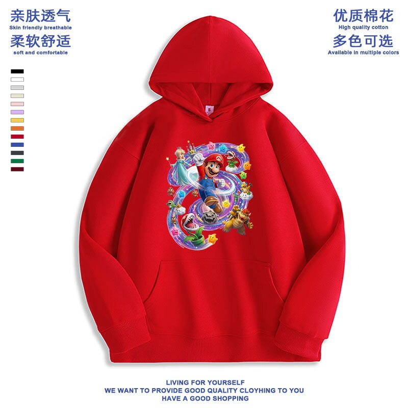 夏季男女通用休闲卫衣/绒衫
