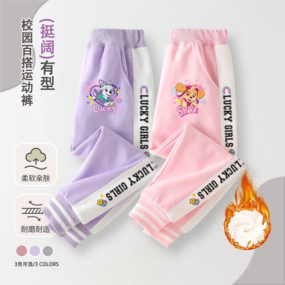 长裤棉100%新款卡通甜美休闲裤