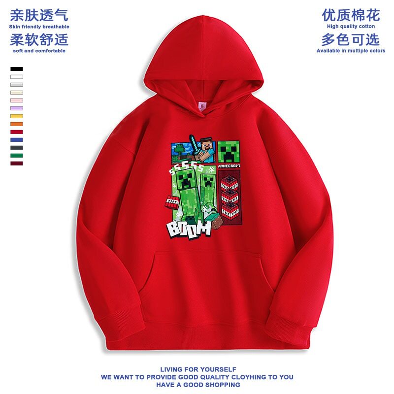 夏季男女通用休闲卫衣/绒衫