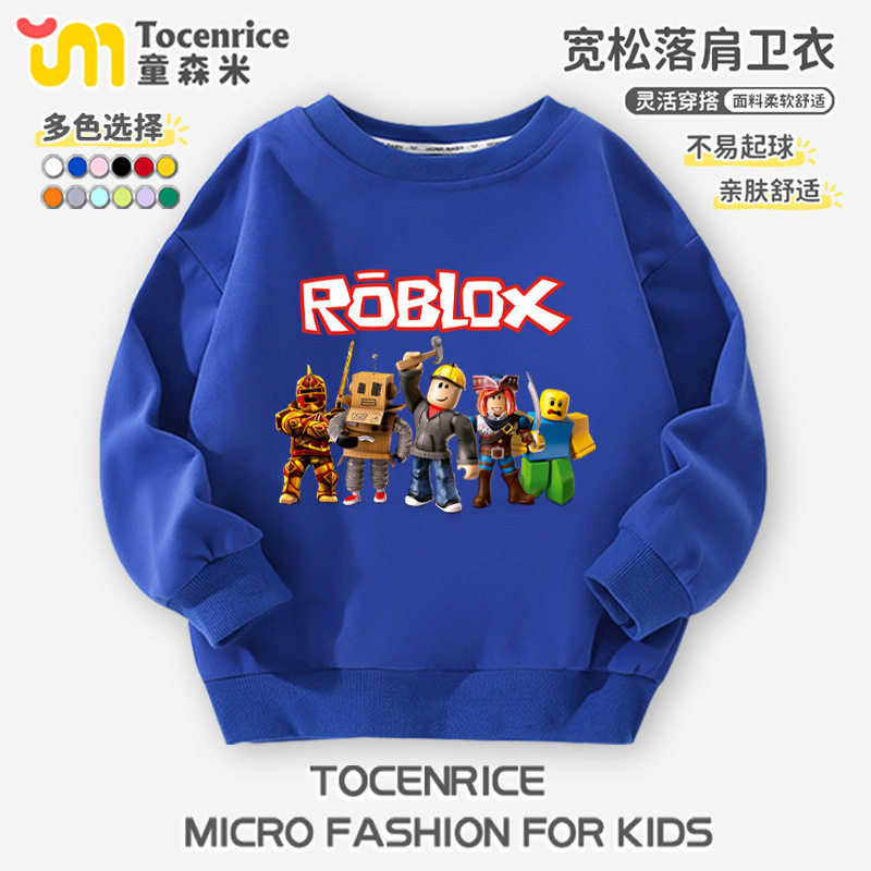 TOCENRICE/童森米夏季男女通用