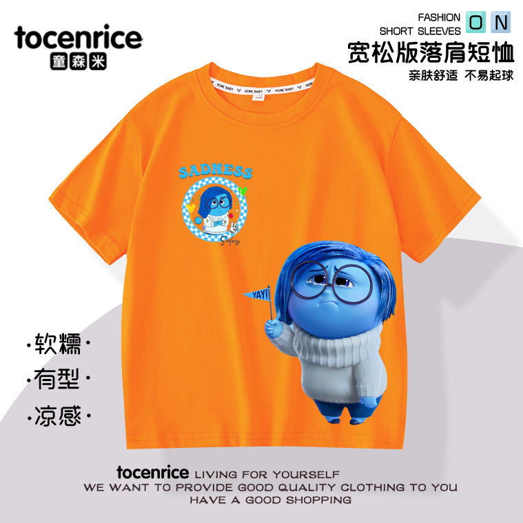 头脑特工队2衣服儿童夏天短袖