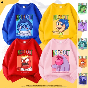 头脑特工队卫衣儿童衣服2024秋冬款 运动服02 打底印花上衣圆领长袖