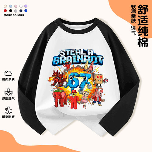 休闲短袖新款StealaBraT恤