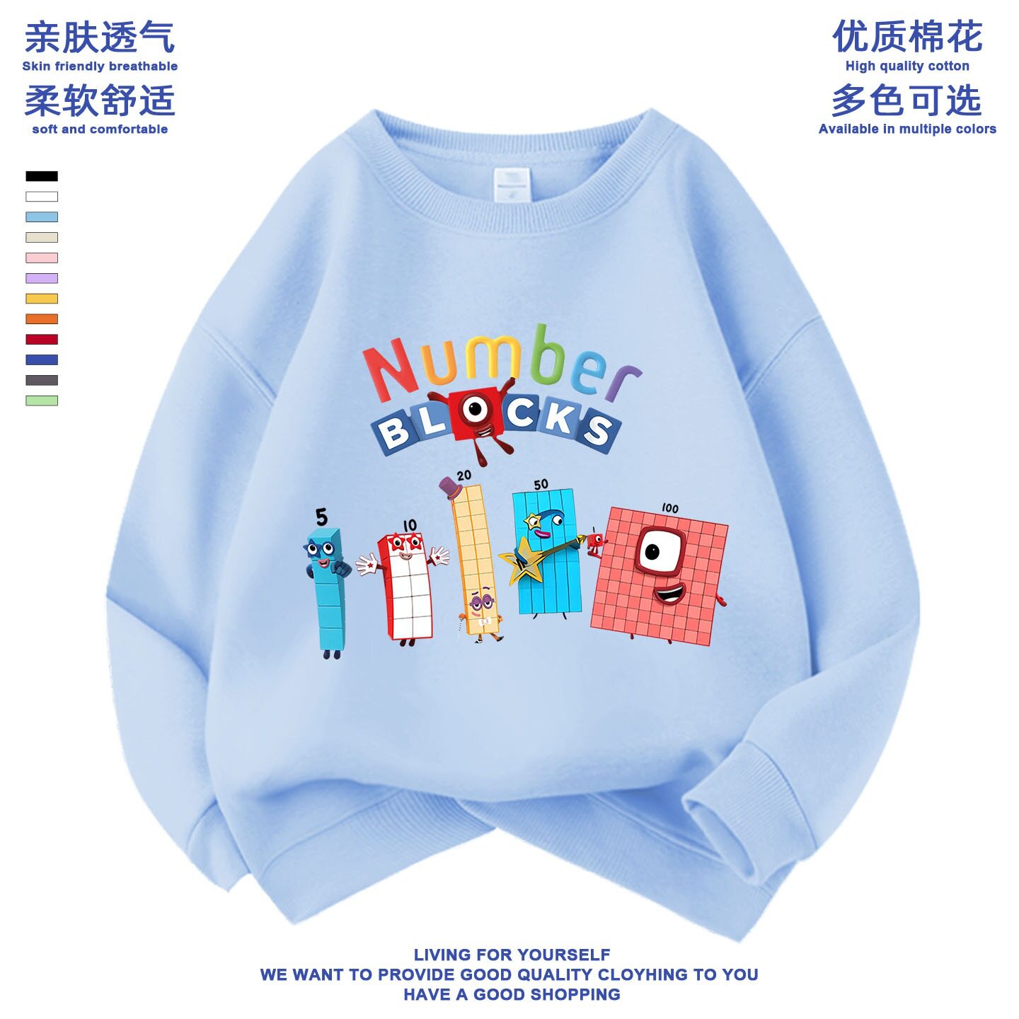 夏季男女通用休闲卫衣/绒衫