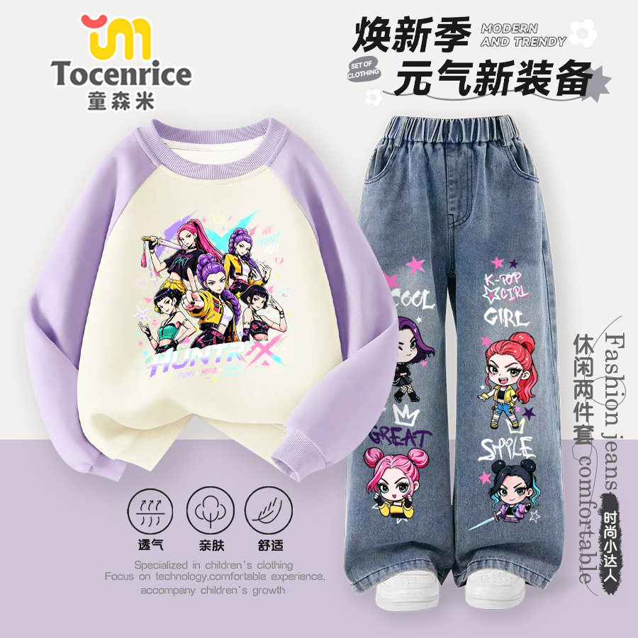 TOCENRICE/童森米休闲夏季
