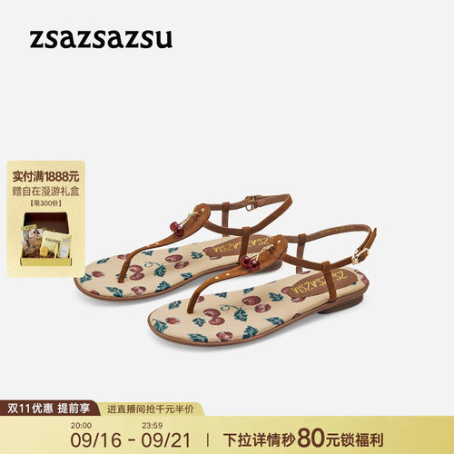 莎莎苏轻便休闲度假夹趾罗马凉鞋