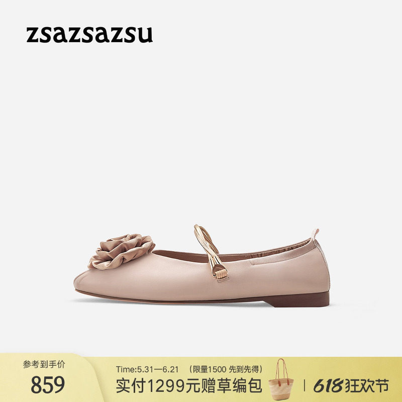 [繁花]莎莎苏2026春夏新款平底羊皮芭蕾玛丽珍单鞋女新中式配裙子