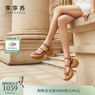 女一字带罗马凉鞋 和风海岛莎莎苏2024夏季 新款 坡跟高帮厚底猪笼鞋