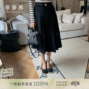 小香风法式 职场芭蕾方头粗跟高跟鞋 莎莎苏春夏新款 单鞋 朱珠同款