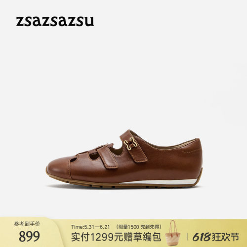 莎莎苏镂空罗马包头运动玛丽珍鞋