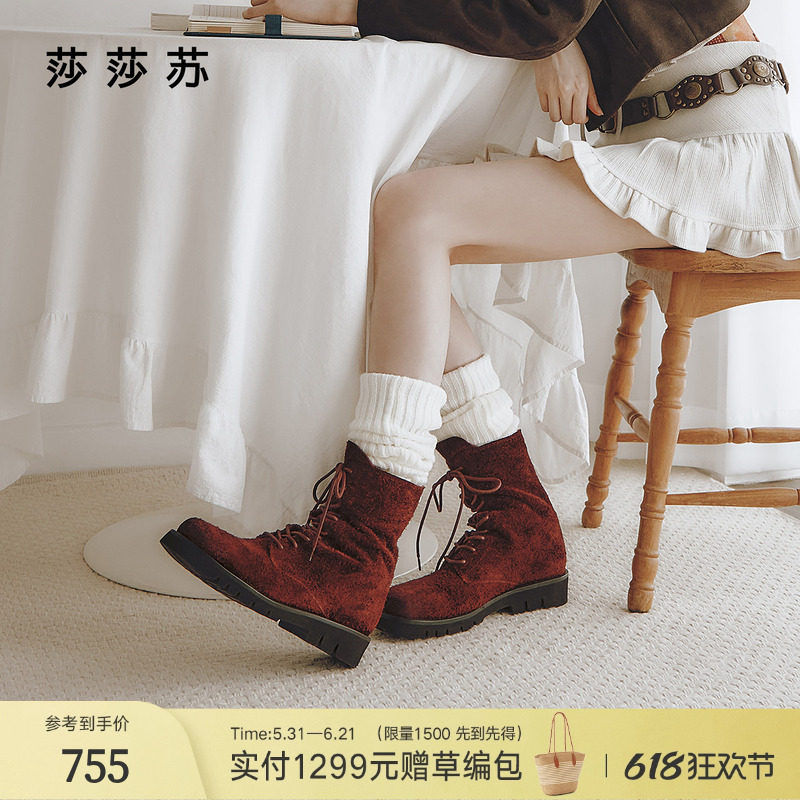 [英伦日记]莎莎苏秋冬新款复古绑带西部靴旅行度假休闲马丁靴