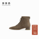 小踝靴 低粗跟方头弹力瘦瘦靴女法式 庄园风华 莎莎苏秋冬新款