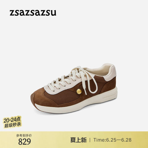 莎莎苏透气轻便运动鞋休闲德训鞋