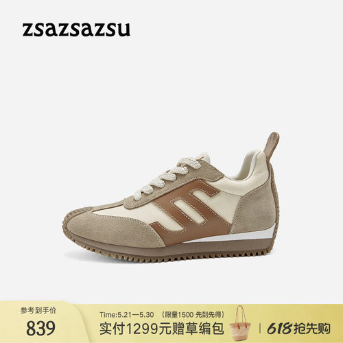 莎莎苏阿甘板鞋女复古运动德训鞋