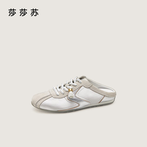 莎莎苏休闲平底包头拖运动阿甘鞋