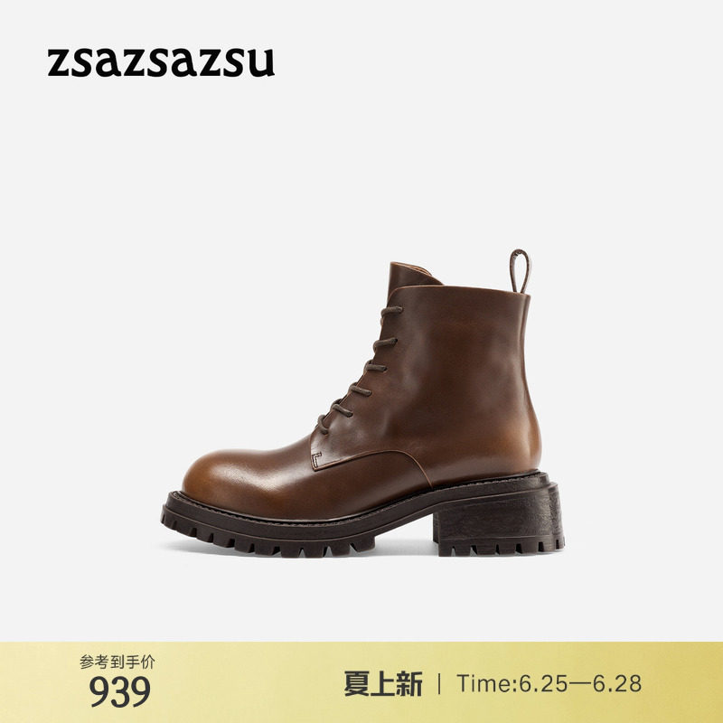 [露营日记]莎莎苏秋冬新款厚底增高中筒马丁靴女休闲户外短靴