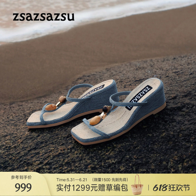 [代斯同款]莎莎苏2026夏新款波嬉海岸坡跟不累脚半拖凉鞋女外穿