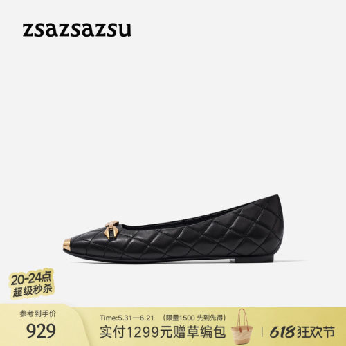 莎莎苏通勤平底女单鞋