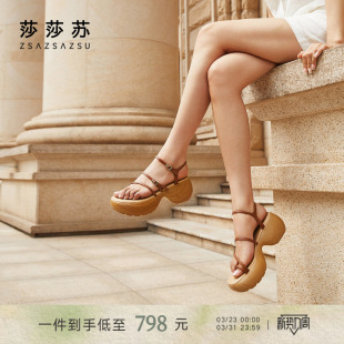 女 一字带和风海岛罗马凉鞋 D表姐款 莎莎苏春夏坡跟高帮厚底猪笼鞋