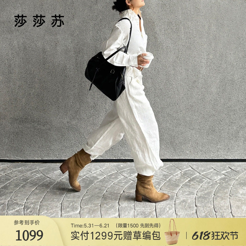 [明星同款]莎莎苏秋冬新款高粗跟堆堆靴棕色复古短靴中筒西部靴