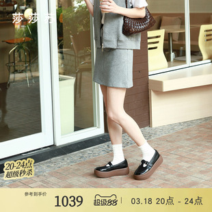 [小奶糕]莎莎苏2026春新款休闲舒适玛丽珍单鞋复古老钱风厚底增高