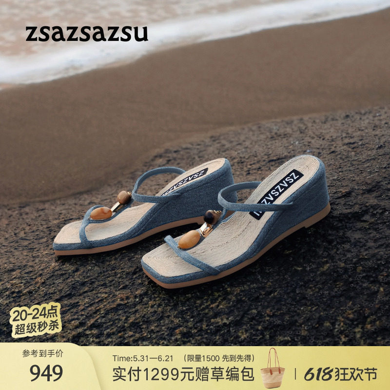 [明星同款]莎莎苏2026夏新款波嬉海岸坡跟不累脚半拖凉鞋女外穿