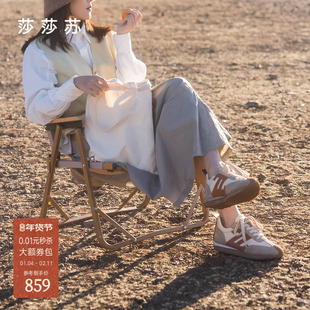 [明星同款]莎莎苏秋冬新款内增高经典阿甘鞋复古休闲板鞋运动鞋女