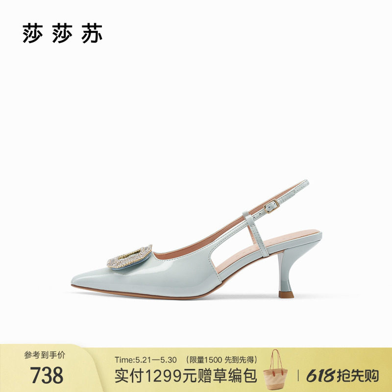 [方糖钻]莎莎苏春新款尖头方钻扣后空时装凉鞋漆皮高跟鞋女