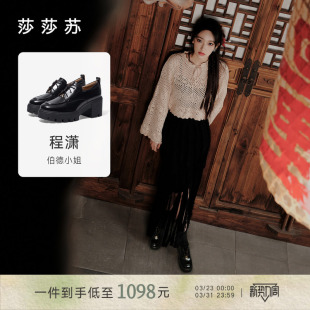 莎莎苏春夏系带高跟粗跟厚底增高伯德乐福单鞋 女英伦风百搭小皮鞋