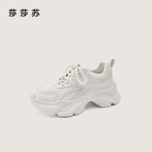 莎莎苏2025年秋季 ZA65573 新款 圆头运动休闲老爹鞋