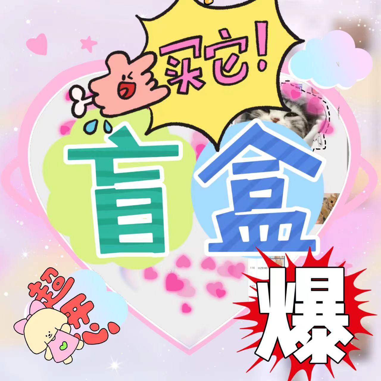 莎莎苏长筒高靴显瘦加绒女骑士靴