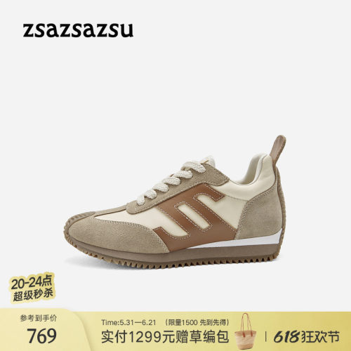 莎莎苏阿甘板鞋女复古运动德训鞋