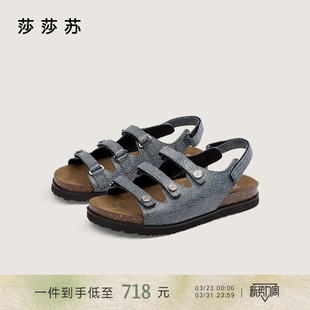 魔术贴休闲罗马勃肯鞋 莎莎苏夏新款 轻盈舒适凉鞋 松弛人设